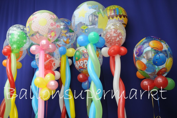 55cm XL Luftballon Braun Helium Bubble Ballons Kugelrund Deko Party Geschenk 